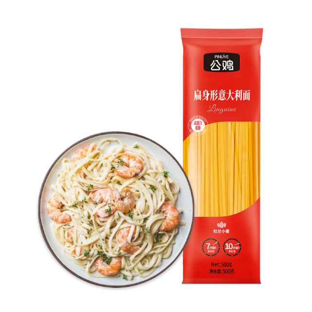 12667768.【扁身形意大利面】公鸡土耳其原原装进口硬质杜兰小麦500g/包