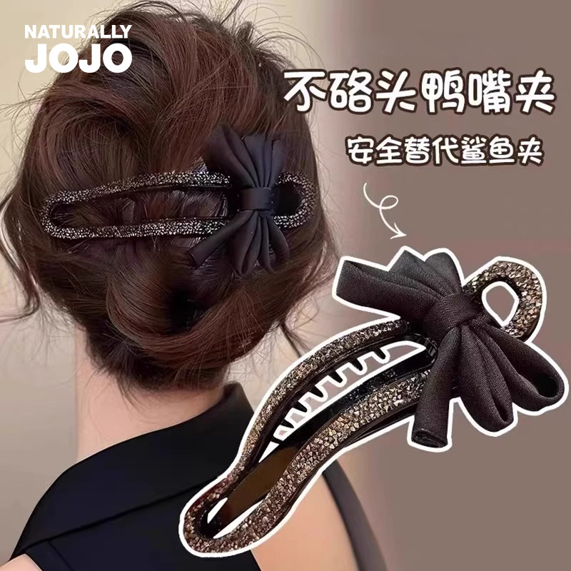 12481130.镶钻一字夹高端抓夹女网红后脑勺懒人夹盘发夹鸭嘴夹发饰