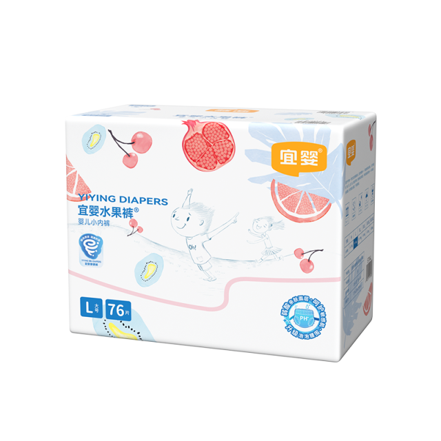 11930619.宜婴弱酸水果婴儿拉拉裤全包臀新生儿纸尿裤男女宝宝尿不湿2包装