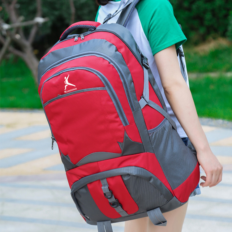 11276030.阔动联名款登山包大容量户外旅行背包新款双肩包男女运动旅游包男女同款情侣款