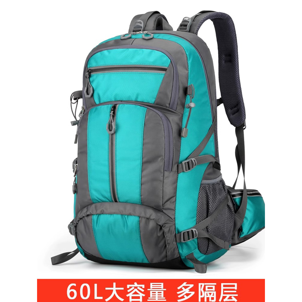 11294369.阔动联名款耐磨户外登山包徒步远行露营大容量双肩包旅行包运动背包