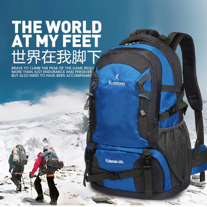 11293837.阔动联名款登山徒步旅行背包男双肩包女超大容量户外旅行出差行李包轻便书包