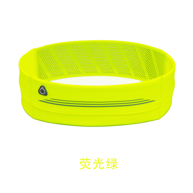 11792658.高端运动跑步包防水贴身魔术贴腰带手机包耐磨减负防震防盗腰包