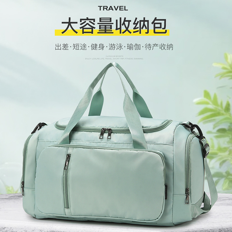 12565863.旅行包大容量单双肩可拆卸背包健身瑜伽收纳包出差行李包运动手提