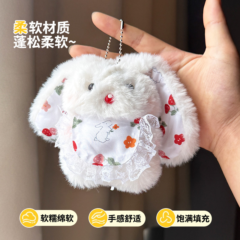 12664716.新款手作长耳兔毛绒玩偶公仔挂件可爱毛茸茸围裙兔子钥匙扣