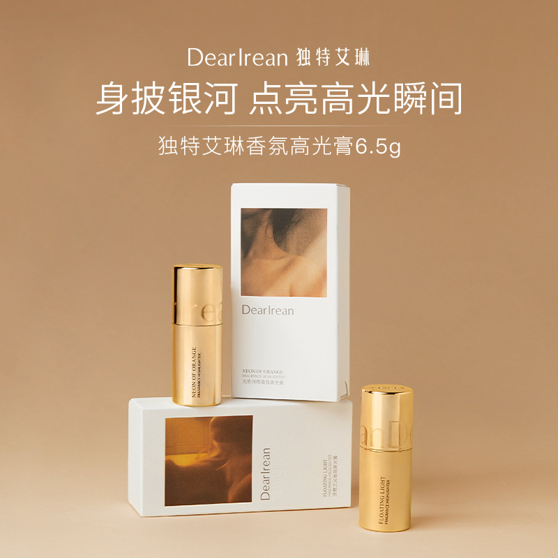 13667428.【9.9限量秒杀】独特艾琳香氛高光膏6.5g【效期27年10月】