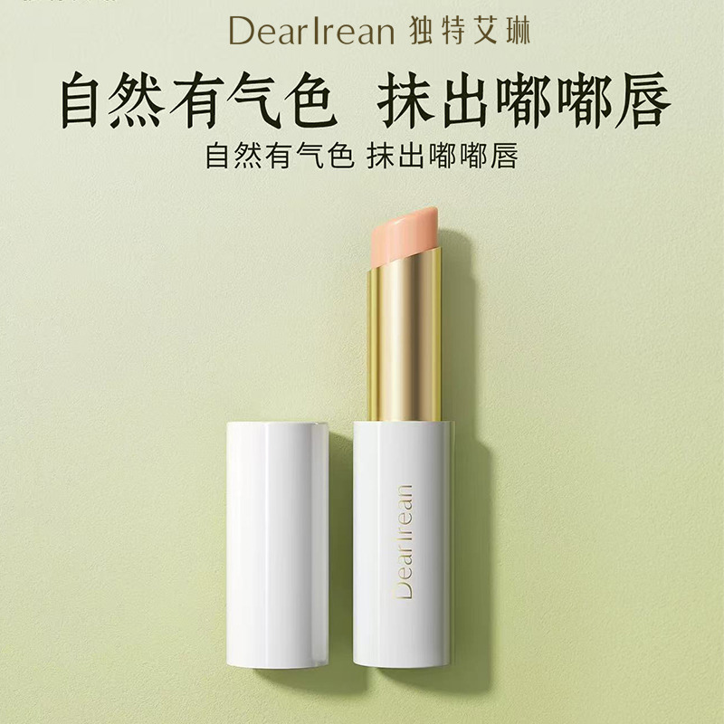 10250129.独特艾琳柔润护唇膏保湿男女润唇膏轻薄防干裂唇膜淡化唇纹3g/支