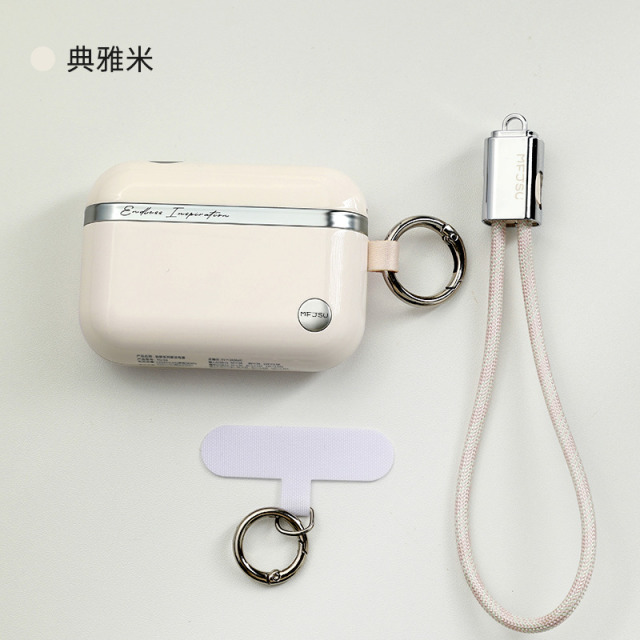 11563825.【带3C认证,可上飞机】MFJSU魔方几素舒适系列22.5W双线快充10000毫安充电宝