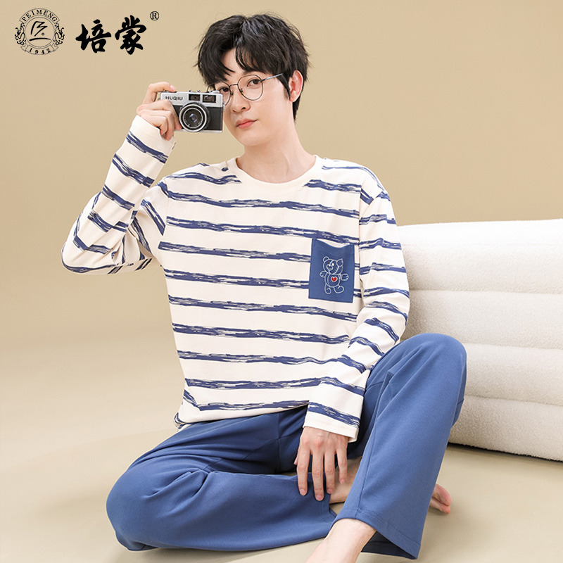 8774103.培蒙睡衣男士纯棉薄款家居服套装宽松休闲居家可外穿长袖长裤睡衣套装