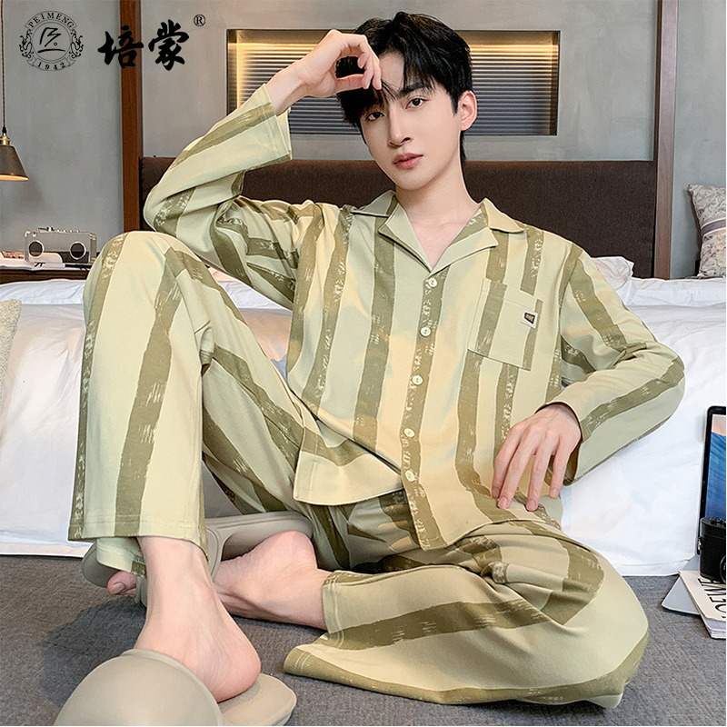 11347119.培蒙睡衣男纯棉亲肤舒适开衫家居服套装宽松休闲可外穿睡衣男款