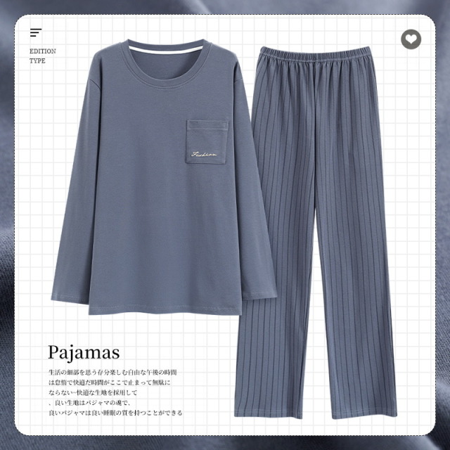11346906.培蒙男士家居服套装春季新款宽松休闲套头长袖长裤居家可外穿睡衣套装