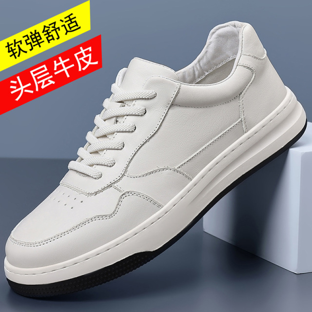 13686976.聚福鸟春秋季头层牛皮男士休闲鞋真皮透气男款小白鞋百搭潮流板鞋男鞋