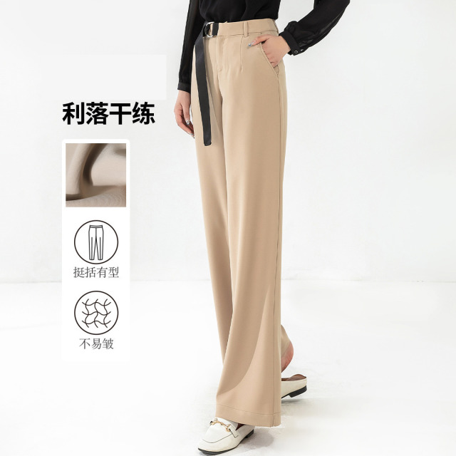11096647.【清仓特卖】【直筒阔腿裤】时尚百搭高腰显瘦垂感拖地裤休闲裤