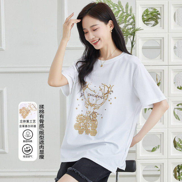 13446007.【专柜同款】T恤夏季显瘦百搭印花短袖宽松舒适女式上衣