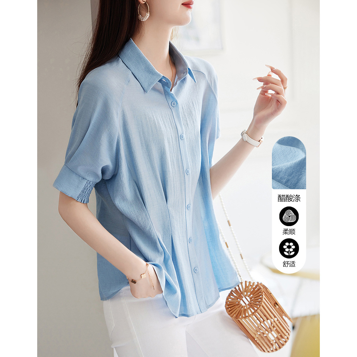 9368635.【日杂OOTD】夏轻熟风醋酸涤泡泡纱衬衫收腰藏肉衬衣女装上衣