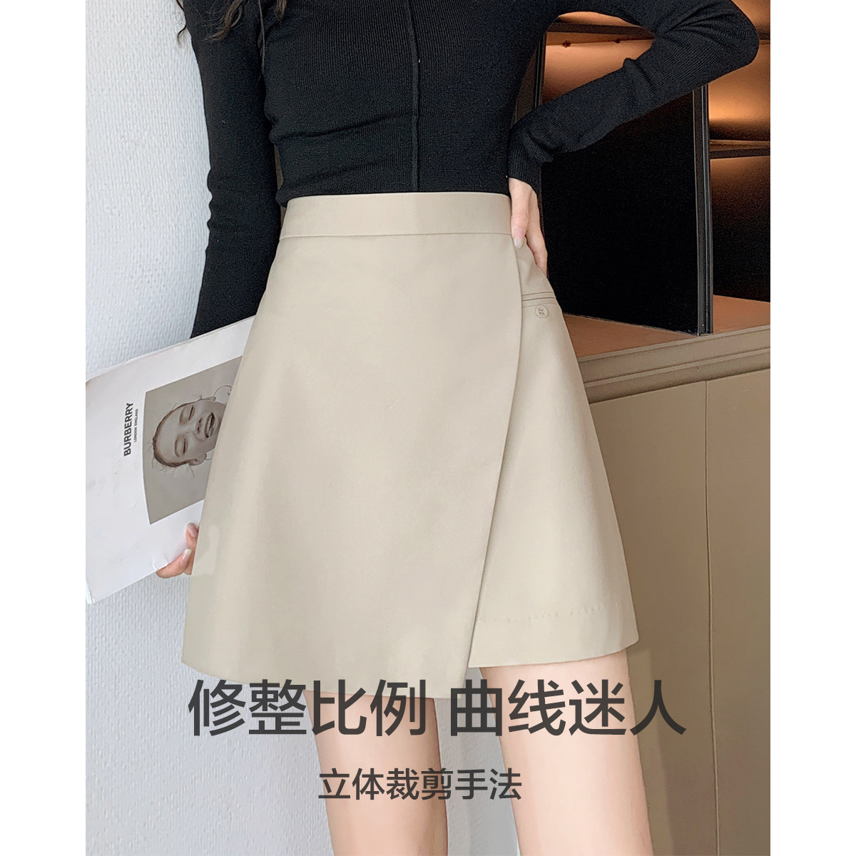 9177530.【淑女风半身裙】夏季优雅A型宽松无弹薄款半身裙女