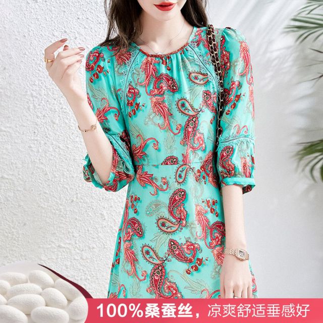 6683757.德玛纳【秒杀】时尚印花连衣裙