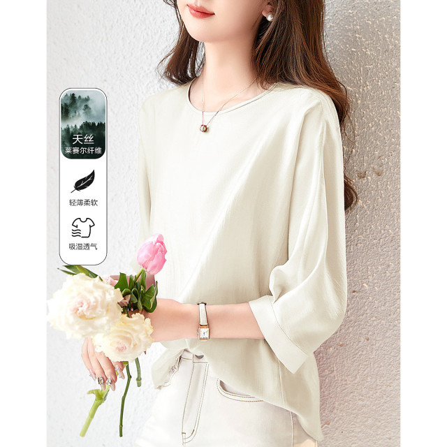 10687639.【薄荷曼波】夏呼吸感莱赛尔天丝衬衫松弛感连袖显瘦衬衣女装上衣