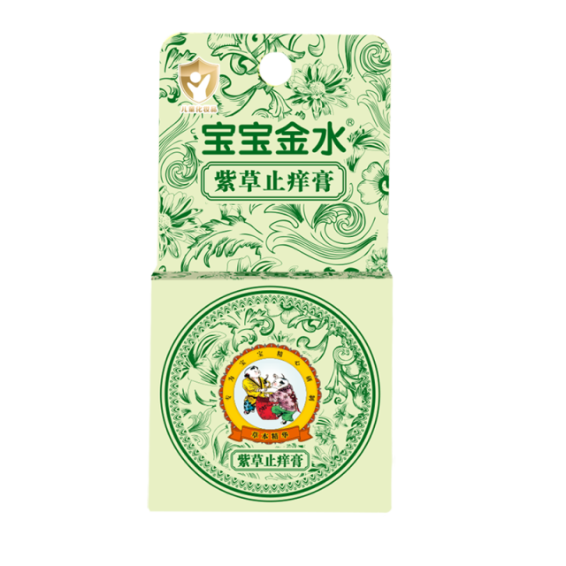 12036841.宝宝金水紫草膏婴儿止痒膏蚊虫叮咬儿童止痒膏滋润膏护肤膏