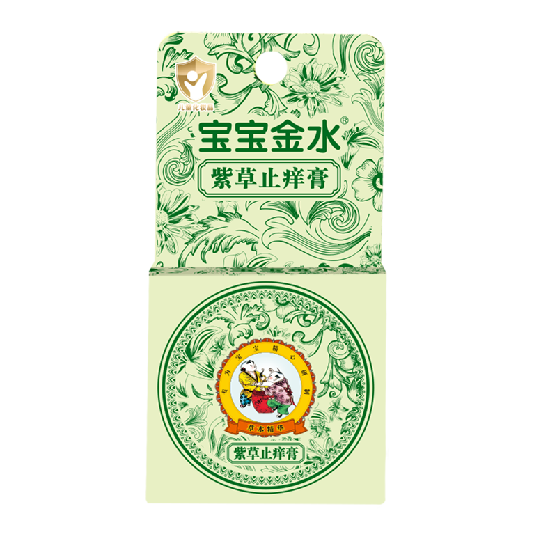 12036841.宝宝金水紫草膏婴儿止痒膏蚊虫叮咬儿童止痒膏滋润膏护肤膏