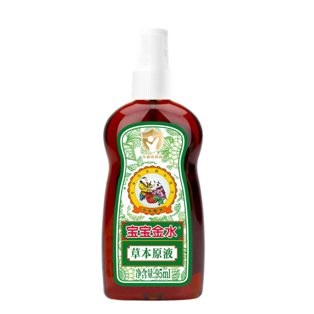 12853215.宝宝金水95ml草本原液花露水儿童宝宝助浴止痒祛痱