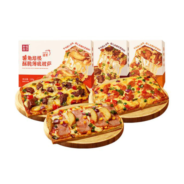 12697573.【秒杀限量500单】幸福西饼110g酥脆薄底披萨组合（3盒*110g）