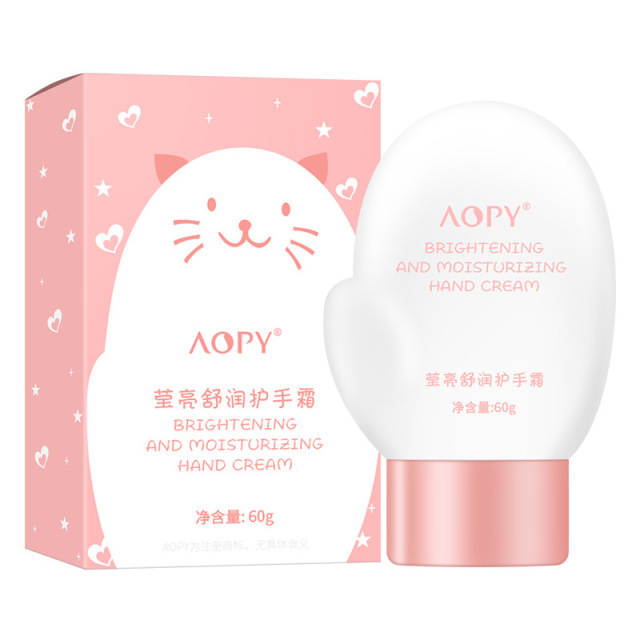 11240018.【特惠】网红新品护手霜烟酰胺玻尿酸补水保湿滋润秋冬滋润香氛护手霜