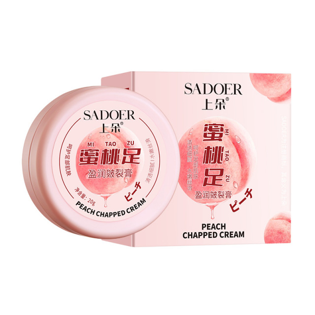 11333813.上朵蜜桃足盈润皴裂膏 嫩肤防干裂足部护理改善干燥护足霜