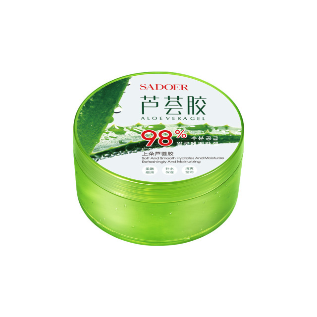 11333528.上朵芦荟胶 补水保湿滋润嫩肤收缩毛孔护肤品面部护理面霜