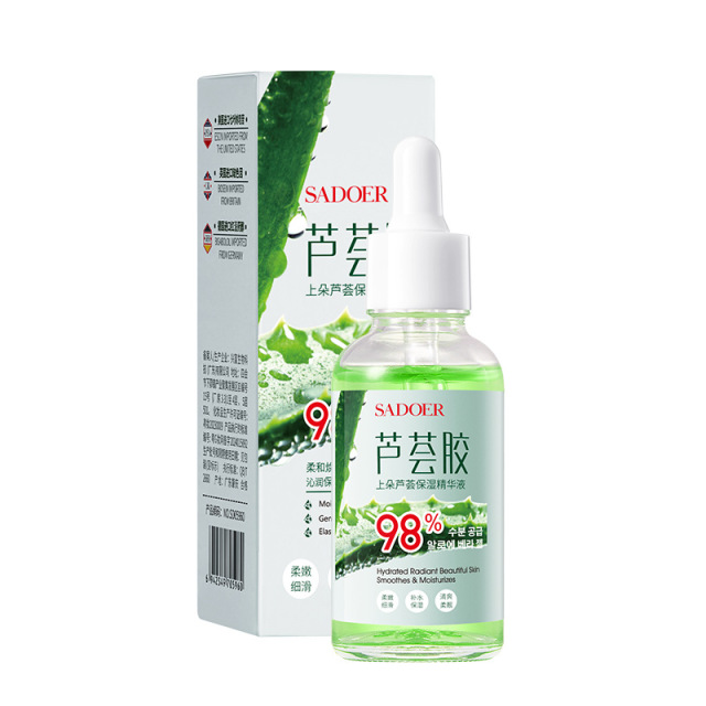 11333751.上朵芦荟保湿精华液 补水润泽嫩肤舒润干燥紧绷质地精华液