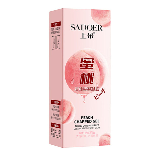 11333902.上朵蜜桃清润皴裂凝露 防干裂 防秋冬 清透细腻 水润丝滑凝露