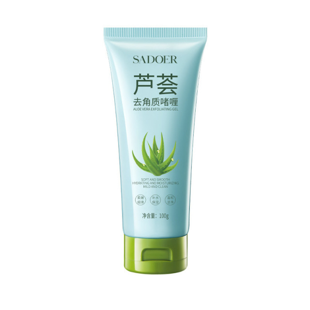 11333670.【特惠3支】上朵芦荟去角质啫喱60g改善皮肤粗糙水润柔嫩靓肤去角质啫喱