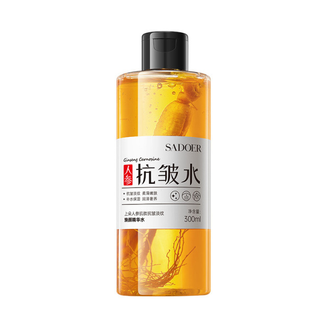 11334019.【特惠】上朵人参肌肽抗皱淡纹焕颜精华水 补水保湿提靓嫩肤易吸收精华水