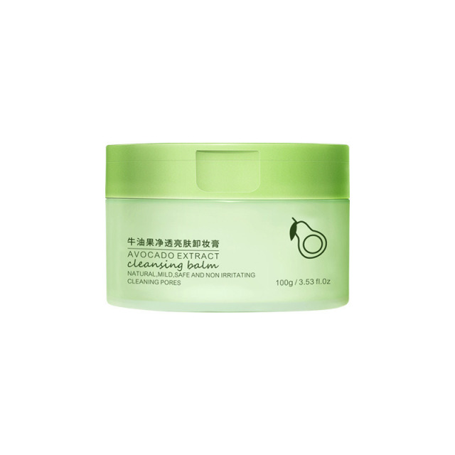 11370499.倾龄牛油果卸妆膏温和卸妆眼妆唇妆淡浓妆敏感肌混油性皮肤学生党