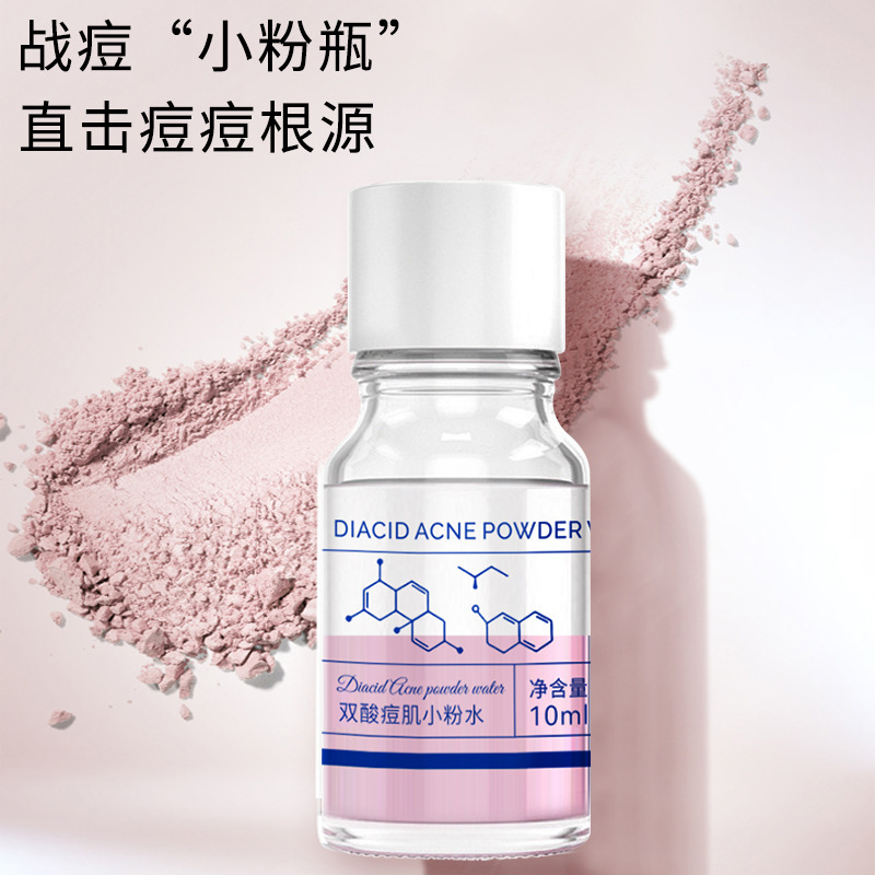 11370837.倾龄双酸痘肌小粉水粉刺淡化痘印痘坑油痘皮修护凝胶精华液
