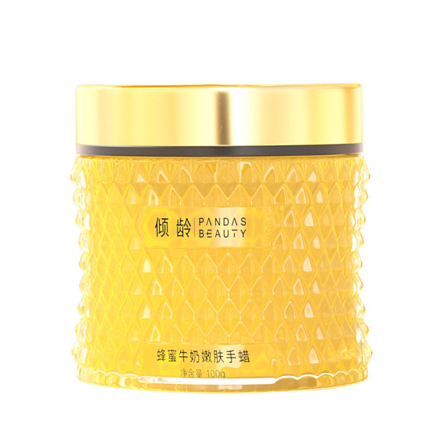 11370892.【热销】倾龄蜂蜜牛奶嫩肤手蜡补水保湿滋润焕颜嫩滑老人手撕拉手膜女