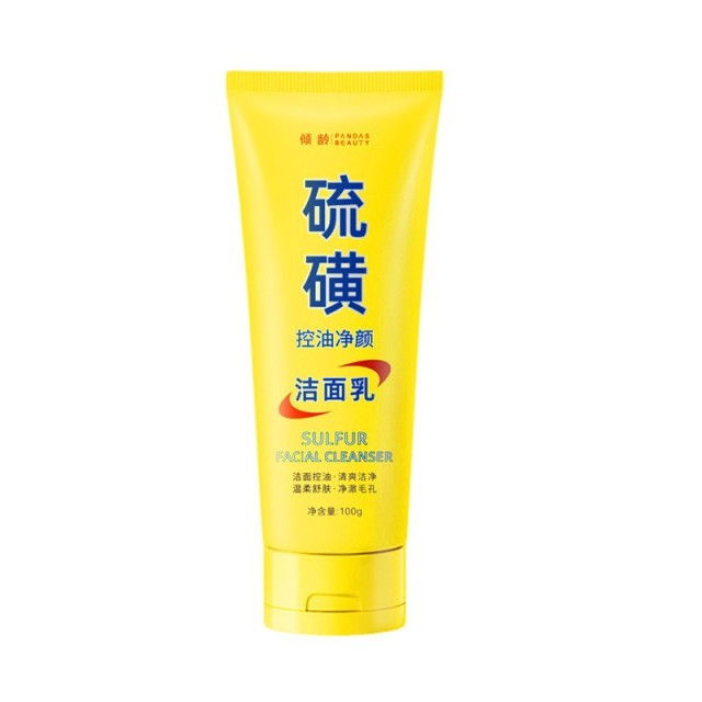 11370899.倾龄硫磺洁面乳深层清洁净颜毛孔控油男女硫黄油痘肌专用洗面奶