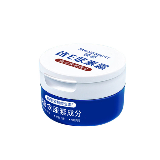 11370878.倾龄维E尿素霜脲素去鸡皮麻麻赖赖疙瘩肤补水保湿面霜手腿蓝白瓶