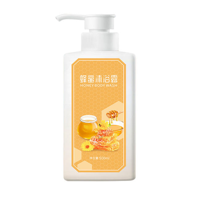 11370378.【热销】倾龄蜂蜜沐浴露保湿滋润补水持久留香去有风的地方谢之遥同款男女