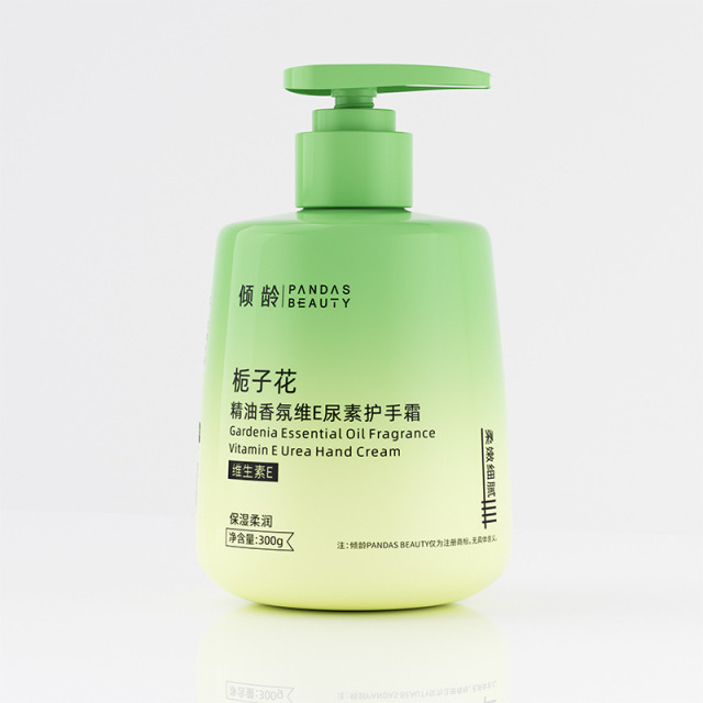 11372169.倾龄栀子花精油香氛维E尿素护手霜水蜜桃精油香氛维E尿素身体乳