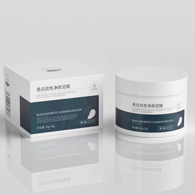 11372474.倾龄黑白双色净颜泥膜清洁黑头控油滋润提亮肤色滋润不紧绷男女