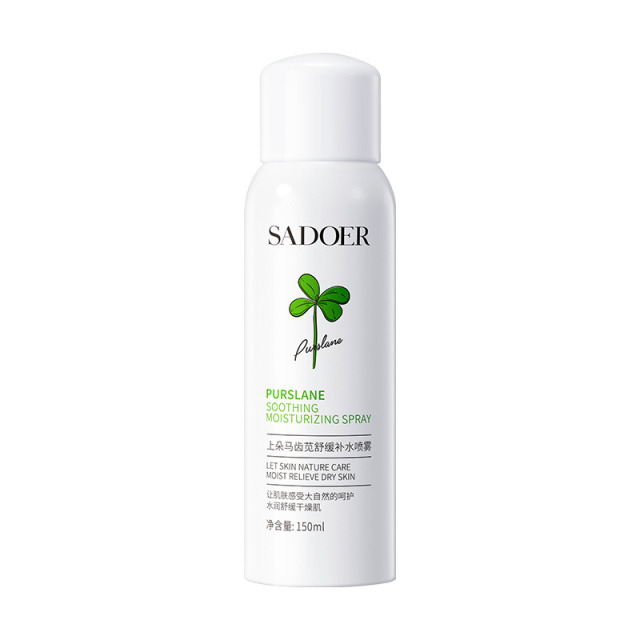 11373868.【特惠】SADOER马齿苋舒缓补水喷雾 补水保湿提靓清爽肌肤爽肤水
