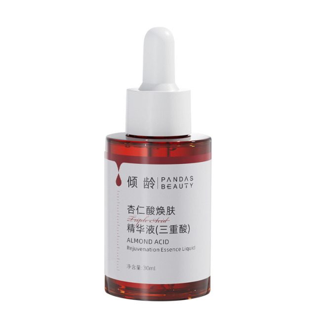 11388222.倾龄杏仁酸精华液6%祛痘去黑头闭口粉刺面部复合酸果酸原液