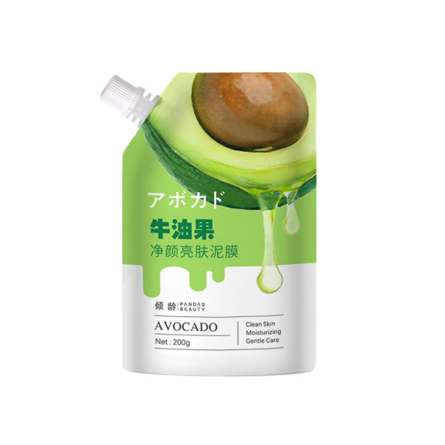 11386354.【热销】倾龄牛油果净颜亮肤泥膜深层清洁收缩毛孔保湿涂抹面膜