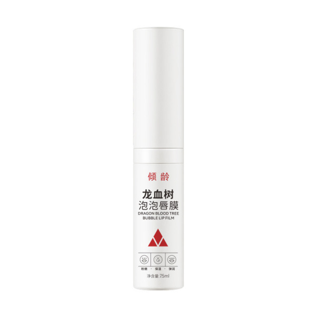 11387487.倾龄龙血树泡泡唇膜保湿死皮滋润干裂唇膏秋冬