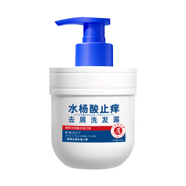 11389855.倾龄水杨酸止痒去屑洗发露控油清洁油头蓬松柔顺剂洗发水男女
