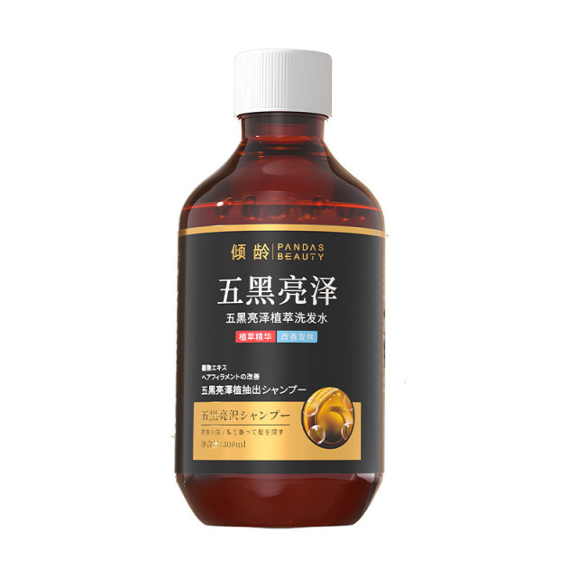 11390041.倾龄五黑亮泽植萃洗发水清爽控油柔顺去屑改善掉发头皮油腻扁塌