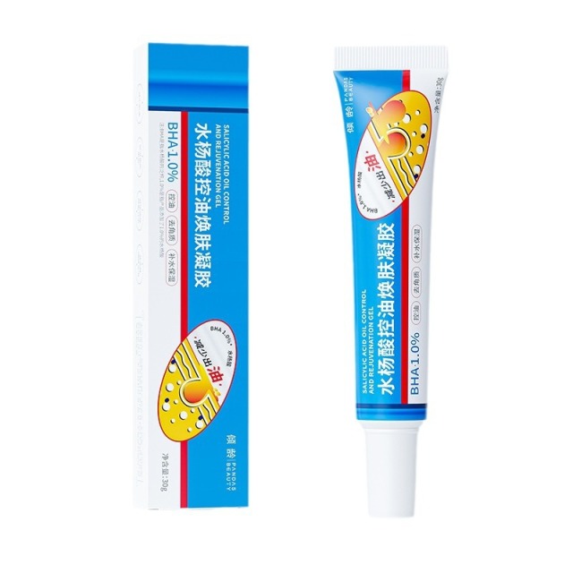 11390077.【热销拍一发三】倾龄水杨酸控油焕肤凝胶30g水杨酸控油祛痘补水保湿平衡水油男女