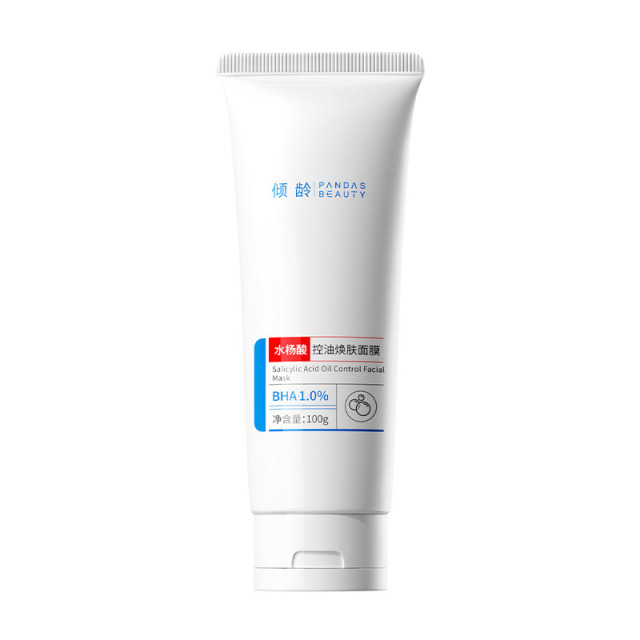11390060.倾龄水杨酸控油焕肤面膜保湿补水收缩毛孔去黑头深层清洁肌肤