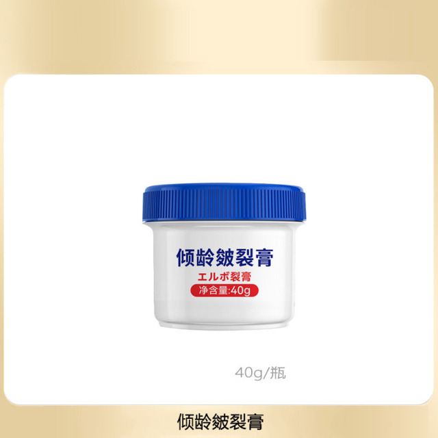 11389464.倾龄日本叮叮皴裂膏秋冬防干燥缺水起皮护手霜足霜冻裂霜防裂膏